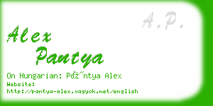 alex pantya business card